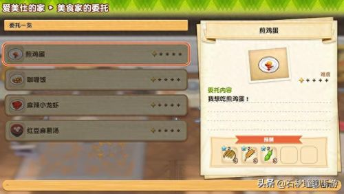 不思议酒馆攻略(酒馆带师攻略)插图21 不思议酒馆攻略(酒馆带师攻略)插图21