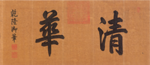 梦幻西游六艺技能重制(梦幻西游法术连击改版)插图32 梦幻西游六艺技能重制(梦幻西游法术连击改版)插图32