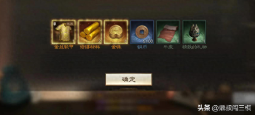 绿色 紫色装备掉落(绿色vs紫色)插图4