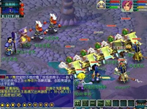 梦幻西游宠物多少速度才能快过鬼(梦幻手游平民宠物推荐)插图1 梦幻西游宠物多少速度才能快过鬼(梦幻手游平民宠物推荐)插图1