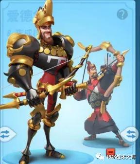 武器战橙裤怎么样(武器战pvp手法教学)插图31