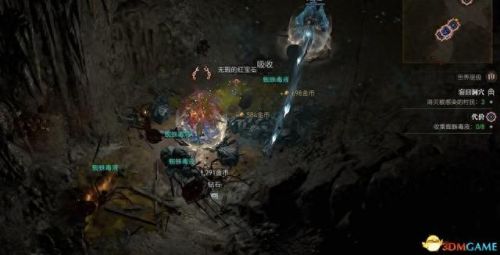 纠结的蛇攻略4 12(纠结的蛇11-14攻略)插图59 纠结的蛇攻略4 12(纠结的蛇11-14攻略)插图59