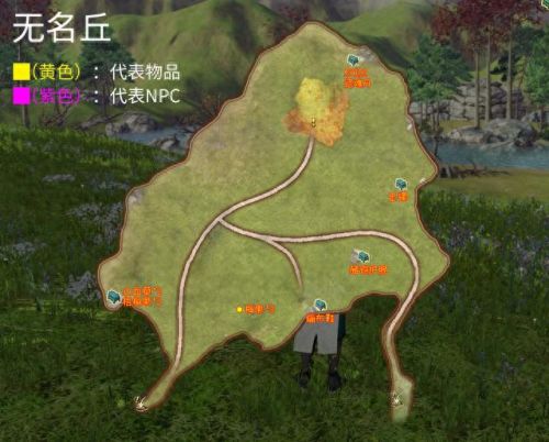 云之遥地图攻略(云之遥迷宫攻略)插图7