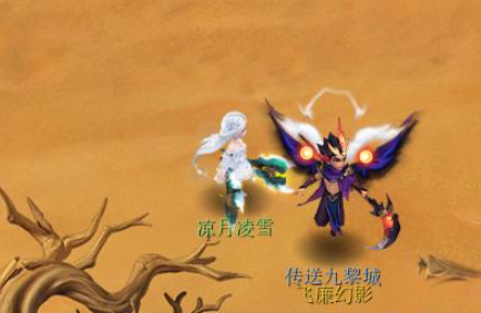 魔法少女小圆武器考究(魔法少女小圆常服)插图5