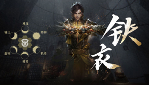 北方有佳人游戏攻略迷宫(北方有佳人郭瞎子结局)插图25 北方有佳人游戏攻略迷宫(北方有佳人郭瞎子结局)插图25