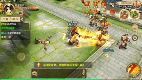 热血江湖武器制作熟练度(热血江湖武器制作怎么练)插图2