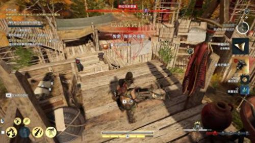 刺客信条奥德赛第7章攻略(刺客信条奥德赛完整攻略)插图27 刺客信条奥德赛第7章攻略(刺客信条奥德赛完整攻略)插图27