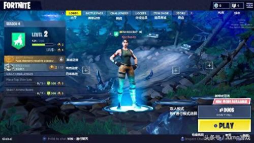 堡垒之夜所有装备(堡垒之夜详尽的武器)插图1