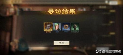 绿色 紫色装备掉落(绿色vs紫色)插图3