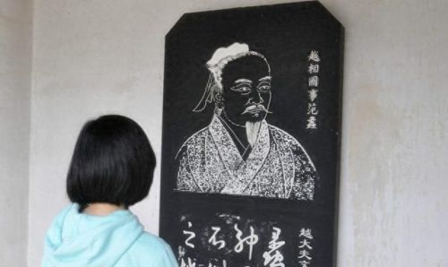 天下三商人赚钱攻略(天下3平民玩家挣钱方法)插图7