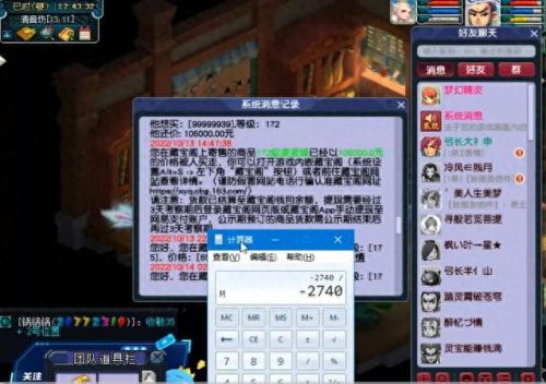 梦幻西游攻击修炼10(梦幻西游攻击资质上限)