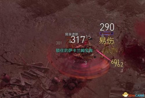 纠结的蛇攻略4 12(纠结的蛇11-14攻略)插图11 纠结的蛇攻略4 12(纠结的蛇11-14攻略)插图11