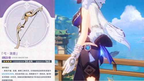 夜无防守v1.1 攻略(夜无防守1.1攻略)插图14 夜无防守v1.1 攻略(夜无防守1.1攻略)插图14