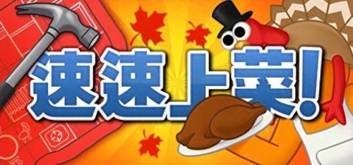 battleblock第八章攻略(battleblock theater第五关)插图28 battleblock第八章攻略(battleblock theater第五关)插图28