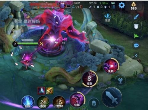 王者荣耀 装备 啥情况(王者荣耀的装备特点)插图 王者荣耀 装备 啥情况(王者荣耀的装备特点)插图