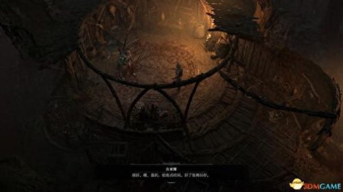 纠结的蛇攻略4 12(纠结的蛇11-14攻略)插图138 纠结的蛇攻略4 12(纠结的蛇11-14攻略)插图138