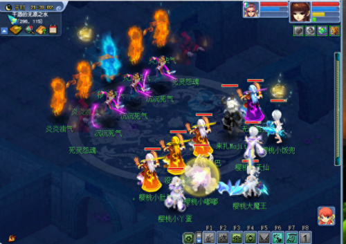 梦幻西游第四层经脉需要多少级(梦幻经脉花费一览表)插图3 梦幻西游第四层经脉需要多少级(梦幻经脉花费一览表)插图3