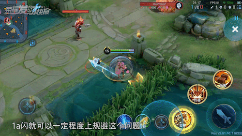 钟无艳二技能没有暴击(钟无艳怎么闪二技能)插图22