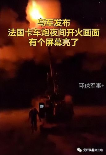 上古世纪黑6武器样子(上古世纪黑曜石7阶装备外观)插图12