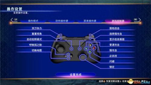 国服刀剑乱舞7-3攻略(刀剑乱舞图7-4攻略)插图3