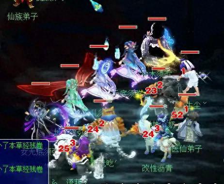 梦幻西游手游怪物属性(梦幻怪物速度对照表)插图5