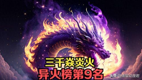 dnf阿修罗的斗气装备(dnf阿修罗最强自定义装备)插图7