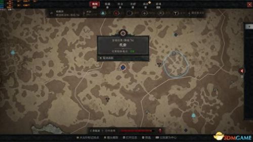 纠结的蛇攻略4 12(纠结的蛇11-14攻略)插图58 纠结的蛇攻略4 12(纠结的蛇11-14攻略)插图58