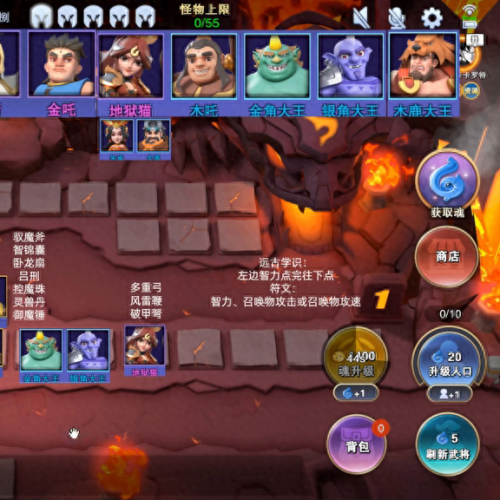 哪吒主技能(哪吒电影完全版)