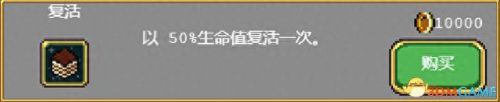 吸血鬼steam攻略(吸血鬼幸存者攻略)