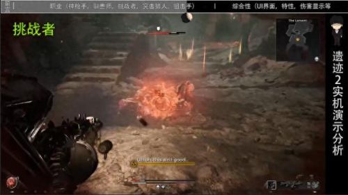 二名装备 魂技能(唐三有哪些魂骨和技能)插图33