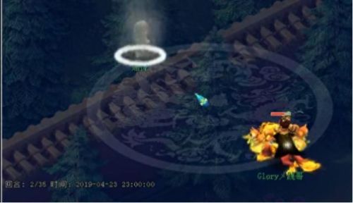 梦幻西游五庄被限制(梦幻五庄打图号什么配置)插图4