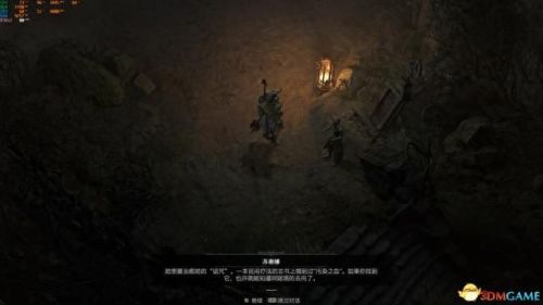 纠结的蛇攻略4 12(纠结的蛇11-14攻略)插图55 纠结的蛇攻略4 12(纠结的蛇11-14攻略)插图55