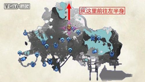 异度2第三章攻略(异度之刃2攻略全流程2)插图74