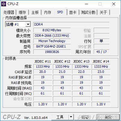 天刀技能键帽(天刀特效技能在哪里切换)插图25