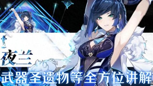 夜无防守v1.1 攻略(夜无防守1.1攻略)插图 夜无防守v1.1 攻略(夜无防守1.1攻略)插图