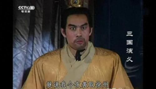 三国杀烈攻略夜袭徐州(三国杀夜袭敌营)