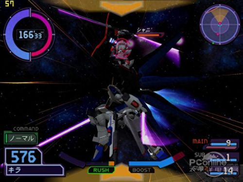 ps2全游戏攻略(ps2所有游戏镜像大全)插图56