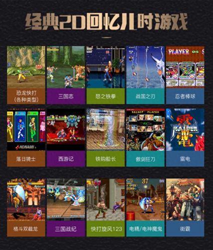 冒险岛v152神射手超级技能(冒险岛神射手主攻技能)插图1