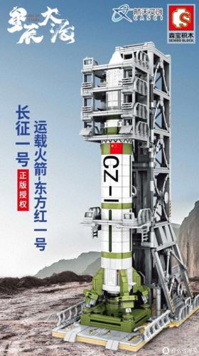 超级堆积木2攻略34(超级堆积木2攻略一览)插图65