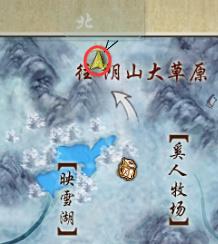 剑三720治疗武器(剑三各个属性对照表)插图22