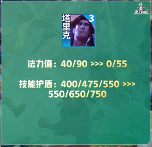 维嘉技能冲厕所(维嘉梗王合集)插图36