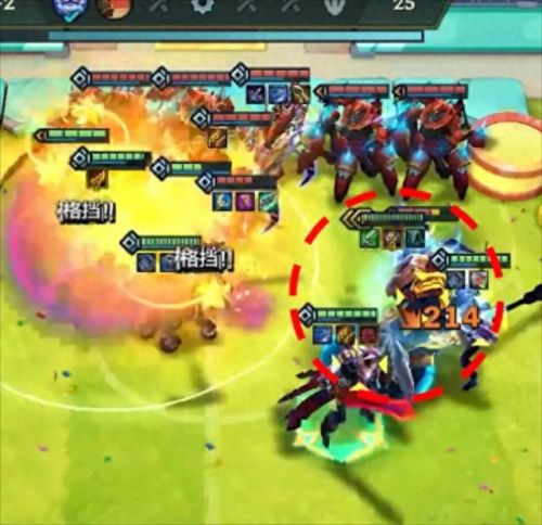 王者荣耀铂金上钻石攻略(铂金和钻石段位区别)插图17 王者荣耀铂金上钻石攻略(铂金和钻石段位区别)插图17