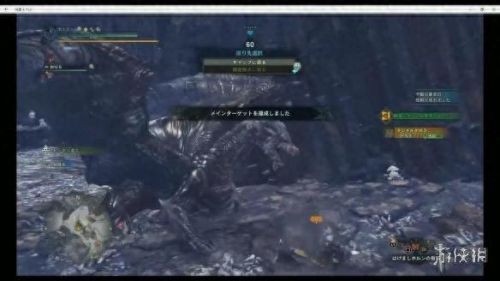 大剑打灭尽龙装备(打灭日大剑配装)插图5