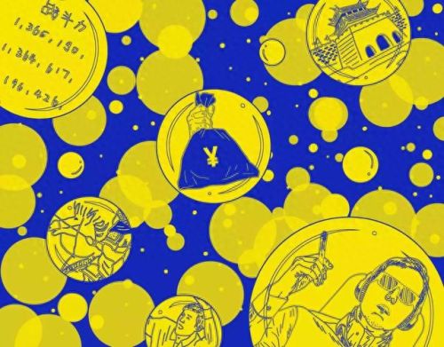 地下城堡2金龙兑换装备(地下城堡2唯一装备怎么得)插图10