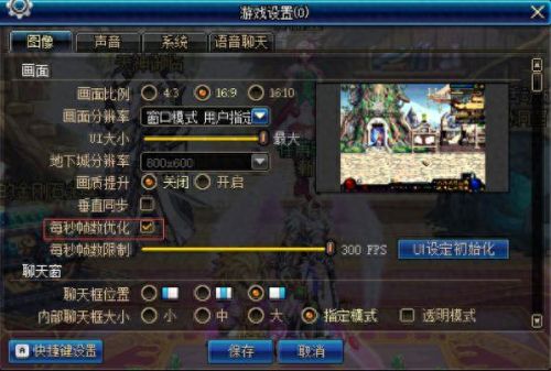 剑魂怎么掌握光技能书(剑魂光)插图23