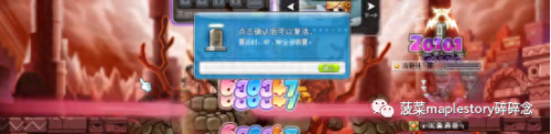 扎昆拿B攻略(扎昆头盔能拿多个吗)插图8