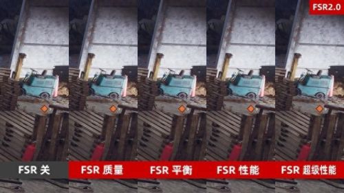 神之光攻略第五(神之光游戏)插图17