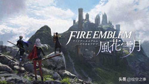 火纹回声 武器锻造(火纹回声攻略二周目)插图46