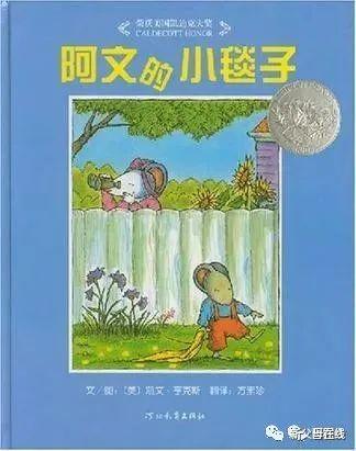 爷爷的城市攻略喷水(爷爷的城市详细攻略)插图15