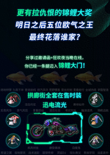 npc剪影傻瓜攻略(npc攻略日志)插图2